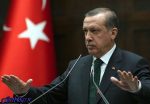 با تمام توان آماده جنگ هستیم / اردوغان